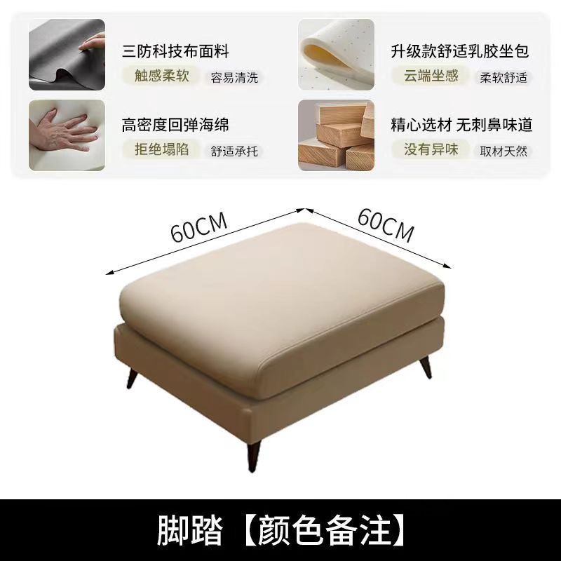개별 페달/60*60cm