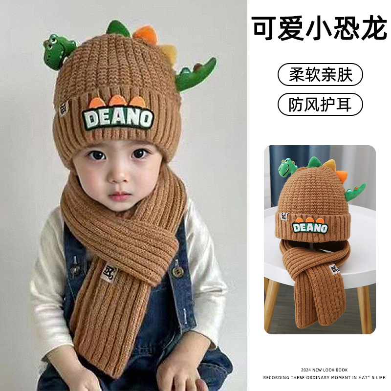 新しい子供の帽子のマフラーの2つのセットのかわいい恐竜の保温のニットの毛糸の帽子の屋外の子供の頭の帽子|undefined