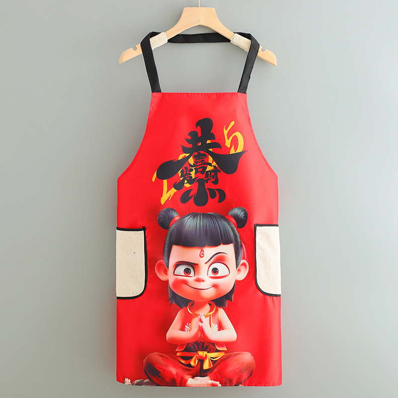 나타 [공시파카이] 방수 손수건 포켓