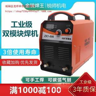 늺C500I380VֱֹCL5.0׃ʽȫ~ֹ