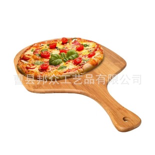 Creative Wooden Pizza Plate Barbecue Barbecue Snack Western Steak Plate Baking Wooden Tray Cheese Plate