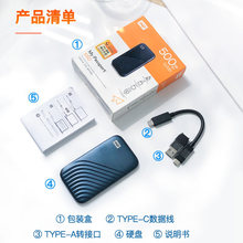���h���������Ƅӹ̑BӲ�P1T type-c�֙C��X2t��Ӹ���pssd ����