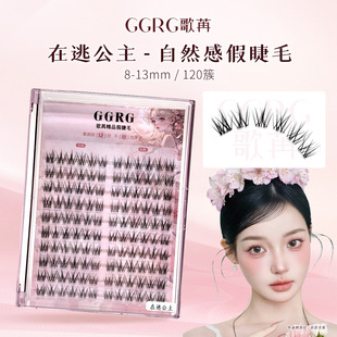 GGRG Song Passed False Eyelashes New Eyelashes on the Escape Princess Mother Cartoon Feeling Segmented False Eyelashes