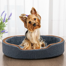 加厚保暖泰迪绒海绵狗窝猫床中型宠物垫子可移动秋冬新款宠物用品
