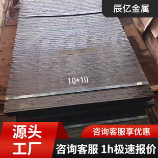 ���NM450��ĥ䓰�NM360 NM13���i��ĥ䓰�NM500�и�ߏ����к��