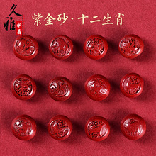 ����ˮ�� ԭ�V�Ͻ�ɰ��ɰ��Ф��� �ߺ���ƽ����Ф������鴮��