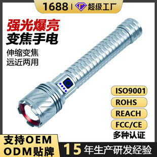 羳ˮͲs׃ƴgͲhͲ⏊