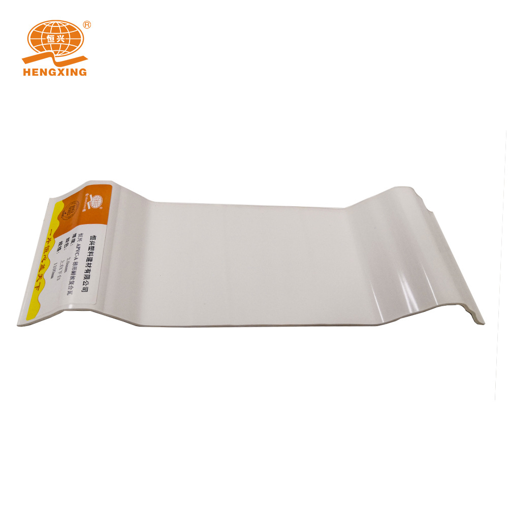 佛山建材厂家批发PVC厂房屋面塑料瓦钢结构屋顶塑钢瓦