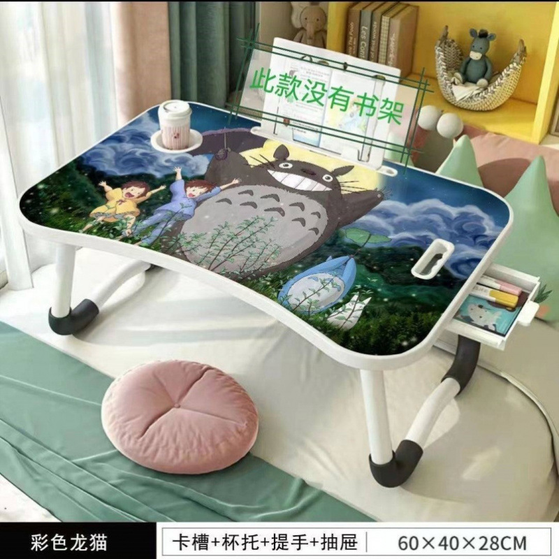 床上笔记本电脑桌学生宿舍可折叠小桌子房间学习书桌ins风网红桌|undefined