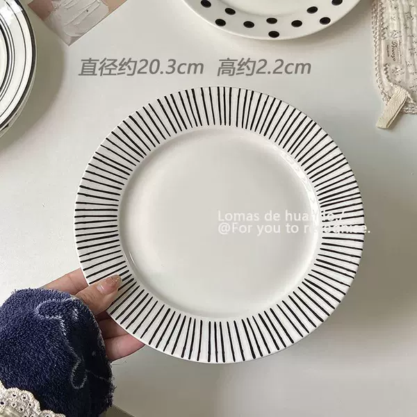 8-inch plate-vertical lines