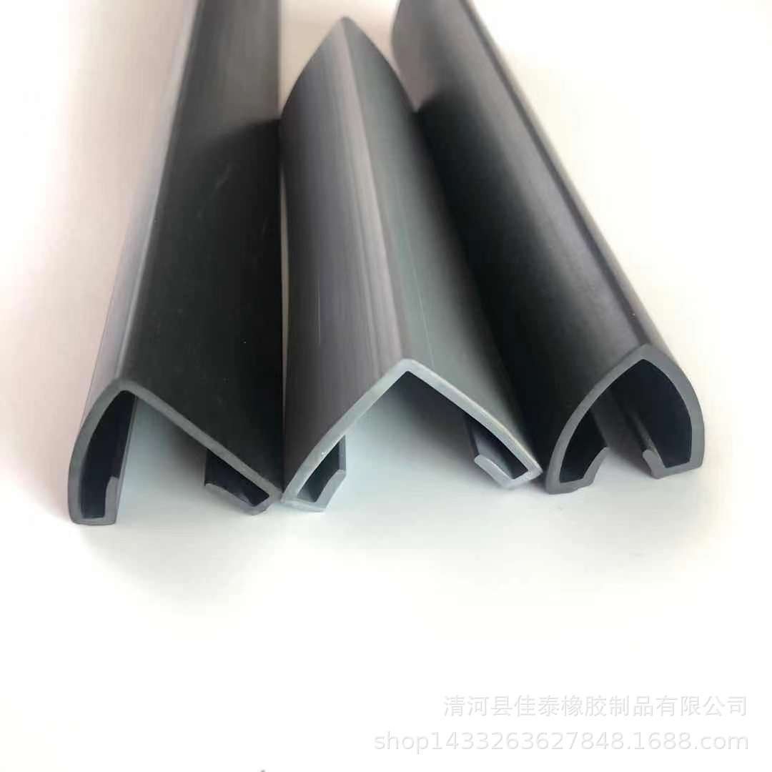 40*50三角铁L型包边条 pvc角钢保护套 U型直角L型包边胶条