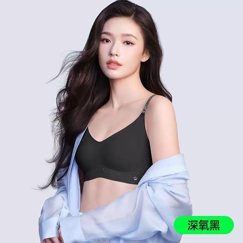 细闪肩带无痕粉底液内衣女士美背文胸一体小胸聚拢防下垂内衣胸罩|undefined