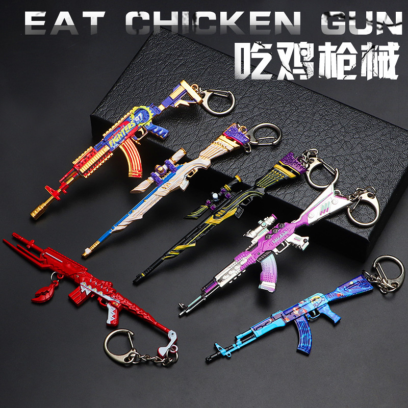 Chicken-eating Jesus peace elite mechanical toy New M416 skin alloy weapon gun model peripheral keychain Chicken-eating Jesus peace elite mechanical toy New M416 skin alloy weapon gun model peripheral keychain