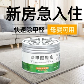 清洁球/刷;厨房小工具;衣钩/挂钩