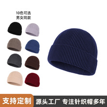户外防风保暖针织帽子全棉百搭套头显脸小护耳帽成人东北包头冷帽