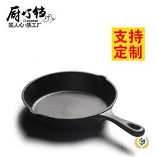 ?�T�F�С���ƽ�ײ�ճ���ʽ���ü嵰側��F�늴Št��մ偾���