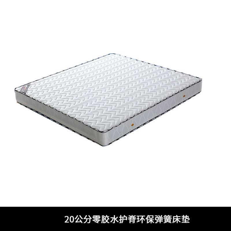 实木榻榻米床小户型高箱储物环保卧室双人床现代简约收纳单人床|undefined