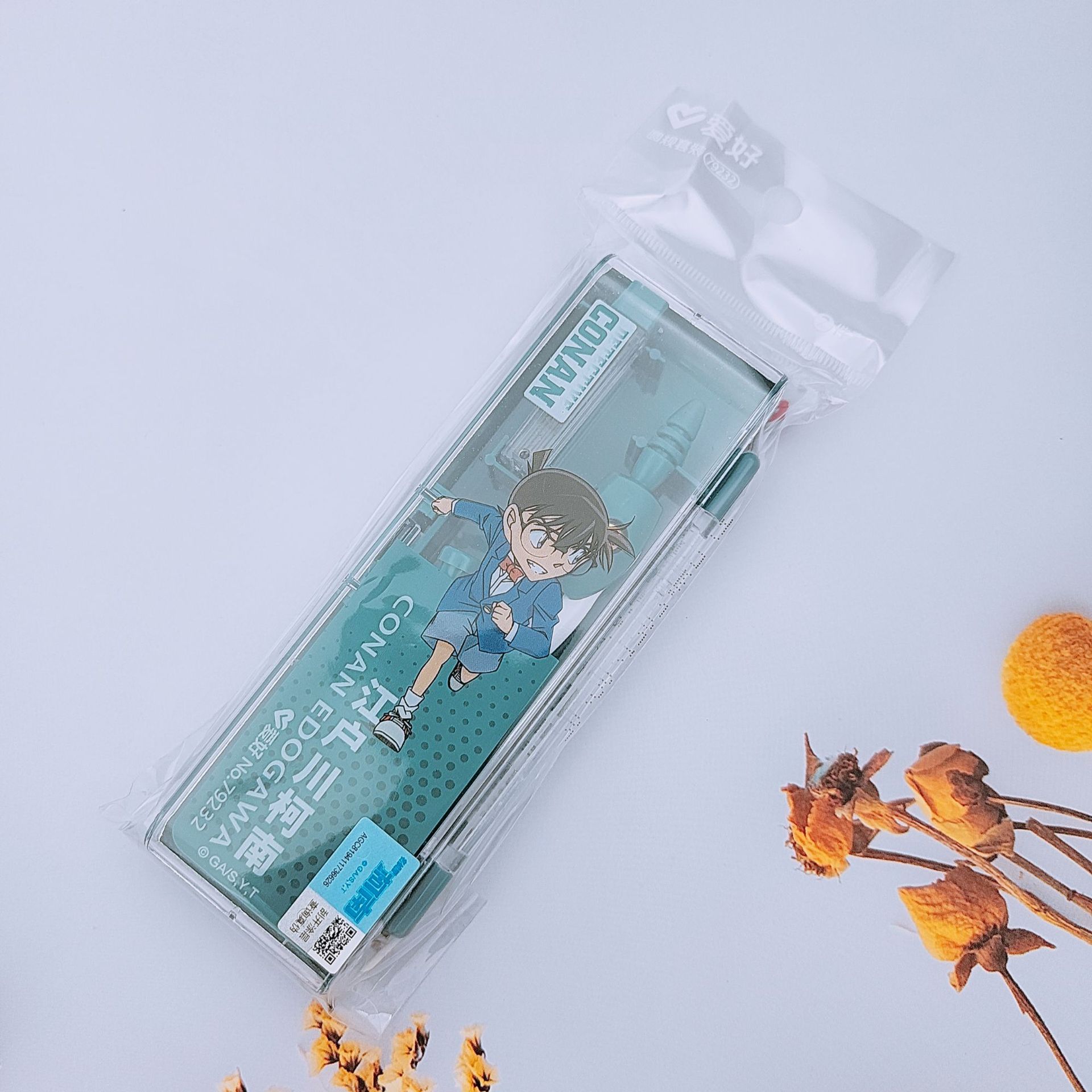 B612Kaji_20210701_140052_527