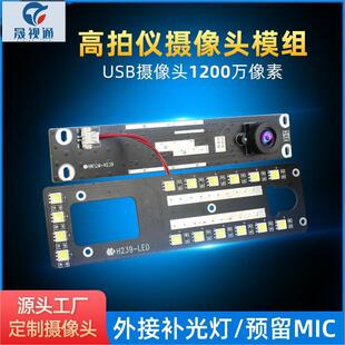 ��ҕͨ ���C�L�͙C�����C���ļ����a����弴�弴��1200�f����
