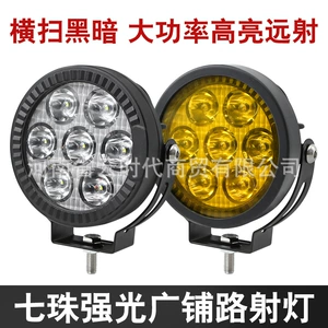Sərhədlərarası LED Motosiklet Fənəri, 4 düym Dairəvi Off-Road Ön Bamper Fənəri