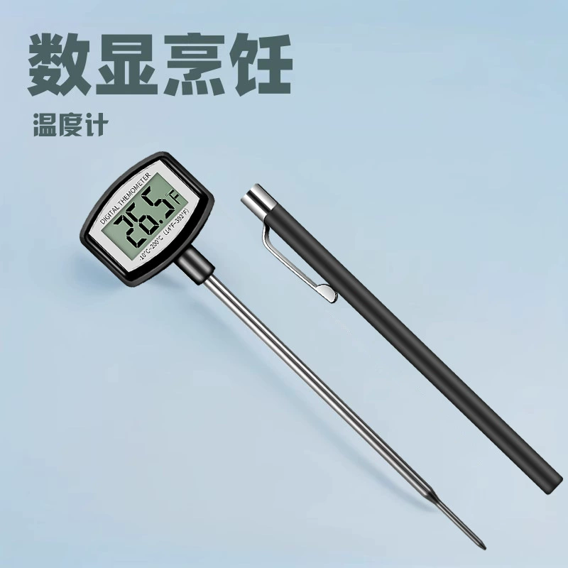 Термометр-щуп для пищевых продуктов с цифровым дисплеем, ручной, для кухни, для выпечки, для воды, оптом