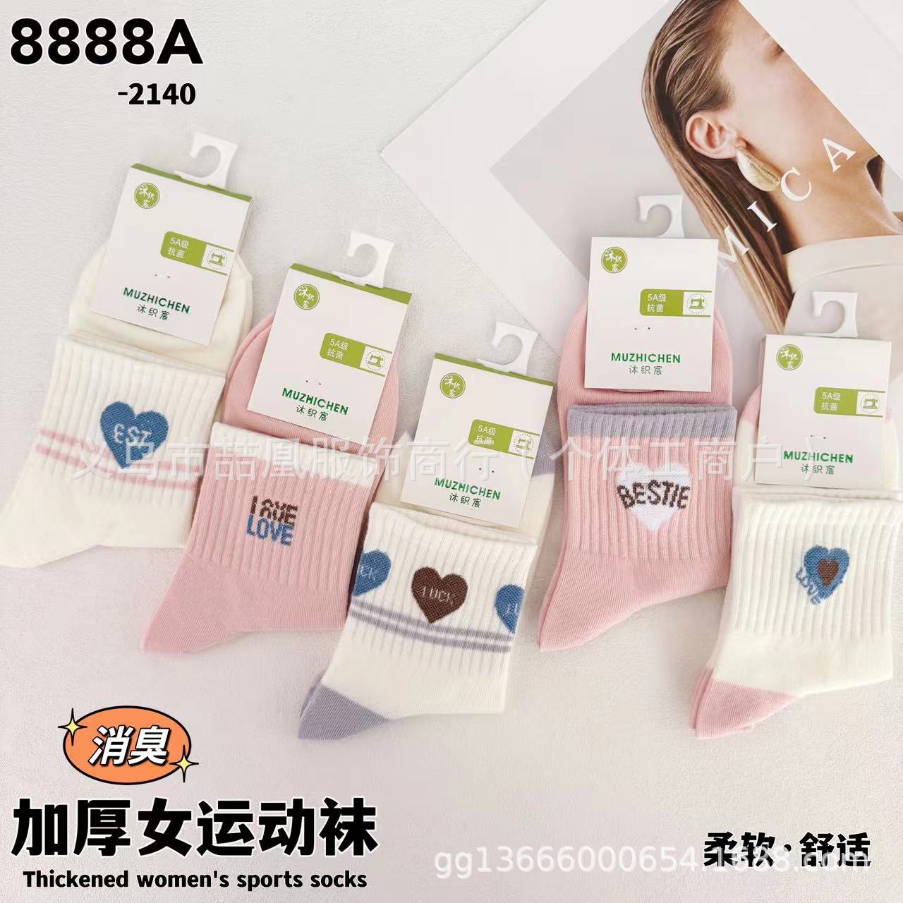 mmexport1727926051247