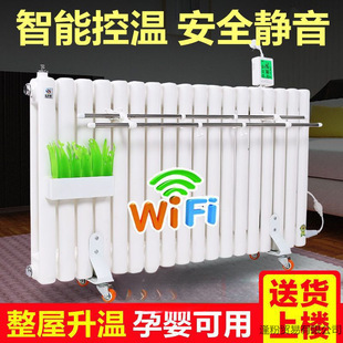 ��ˮ�ů��Ƭ���ܼӟ�ˮ�ů������ɢ����עˮ����ʡ���ʽȡů��