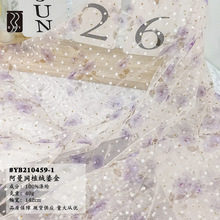 ����30D��ʿ�W�C���cС�����黨 ��@�W��ͯ�b����ȹ�Y������