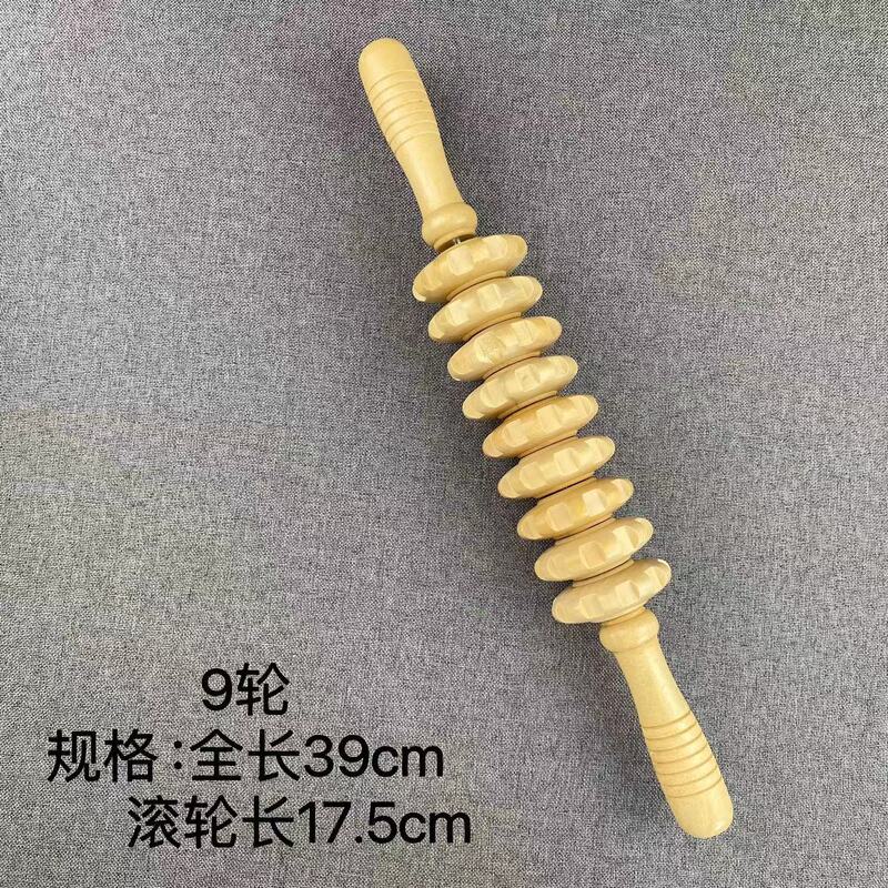 実木曲げハンドル手動マッサージ器頚椎背中腰の「筋棒」は全身共通です。|undefined