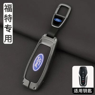car key cover for both men — Car key bag - ls-silk-print-ford-c-gunmetal-trapezoidal-buckle
