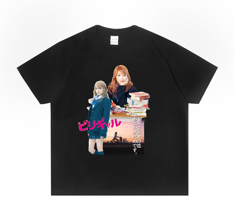 Movie 'The Bottom Girl' Plot Miracle Tutorial Agency Campus College T-shirt, loose fit, pure cotton, women's, versatile, Harajuku Japanese style Movie 'The Bottom Girl' Plot Miracle Tutorial Agency Campus College T-shirt, loose fit, pure cotton, women's, versatile, Harajuku Japanese style