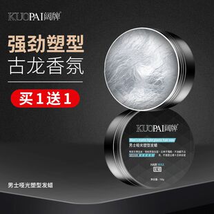 ͸���lϞ��ʿ������ˬ���Ͱl����Ȼ���ɰl�^�l���Ͱl�z���FŮ