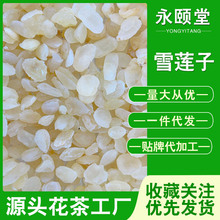 ������ԭ�������l���ѩ��ɢ�bֲ��500�ˆ��v�p�a�o�����ݰl����