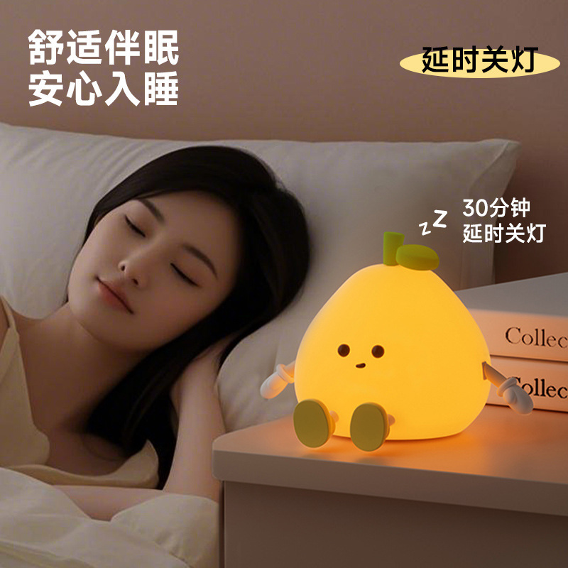ネットの赤い爆発の小さい夜の明かりの寝室のベッドの頭のかわいい睡眠の明かりの赤ちゃんは乳の柔らかい光のシリカゲルにあげて明かりをたたいて長く持続します。|undefined