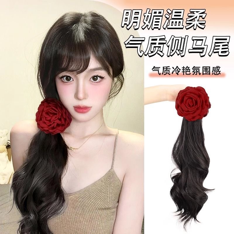 Connie Fake Ponytail Wig for Women with Fluffy Large Waves and Rose Elegance Clip-On or Tied Style