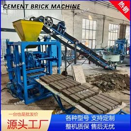 建材加工机械;筛选设备;其他工程机械