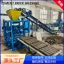 免烧路面brickmachine制砖机