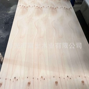 �H�����a18��ɳ�l��A�������z�ϰ���Ӱ��ľ��ľ�����ð�