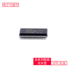 QS32X861Q1G QVSOP-48-3.0mm CD4053BM96 LMX2572RHAR USB3300-EZ