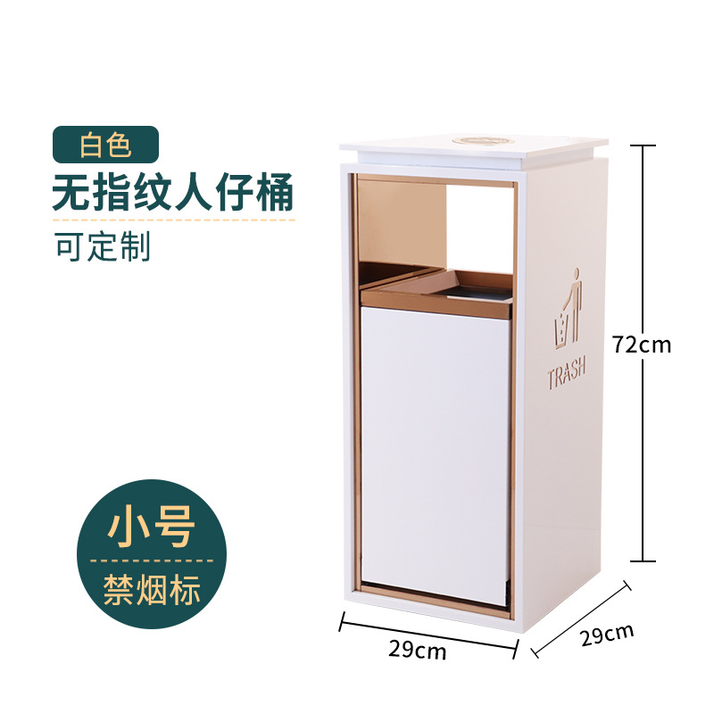 Clasificación exterior basura Hotel vestíbulo ascensor entrada con Cenicero comercial vertical de acero inoxidable caja la fruta LOGO