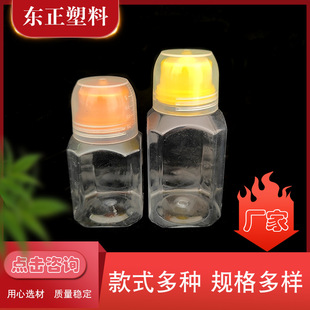 ����ƿ����PET͸����NҎ��l�~șƿ�~�DС�㾫����ƿ���ƿҺ�w