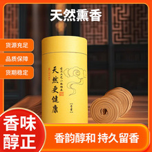 �P�����㰬�����̴������҃Ȏ�������ȥζ��޹�����՚�־�����