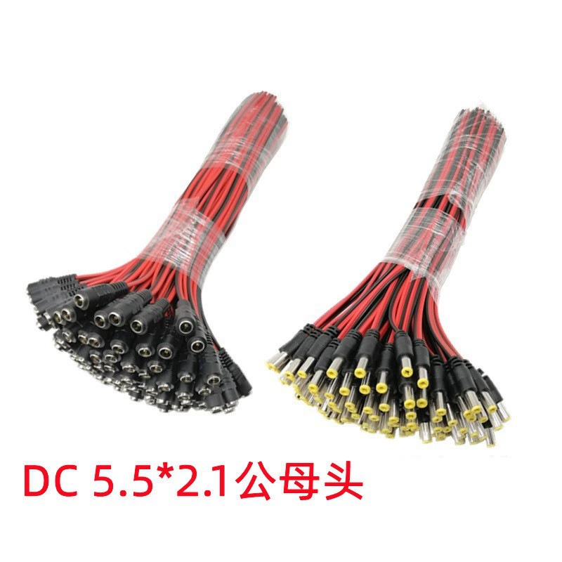 DC шнур питания 5521 самка и материнская линия постоянного тока разъем питания DC красный и черный шины шины светодиодный мониторинг источника питания