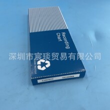 CHINOӛ䛃x���Üض�ӛ䛼�EH05035�x��ӛ䛼�ǧҰ��ӡ��