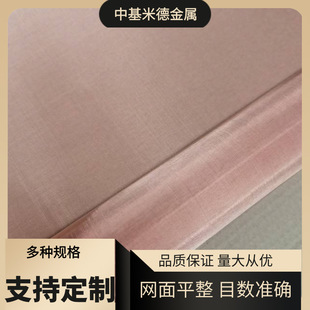 �����ڻ\늴������~�W ���ɢ�����~�W 250Ŀ늘O�����~�z�W