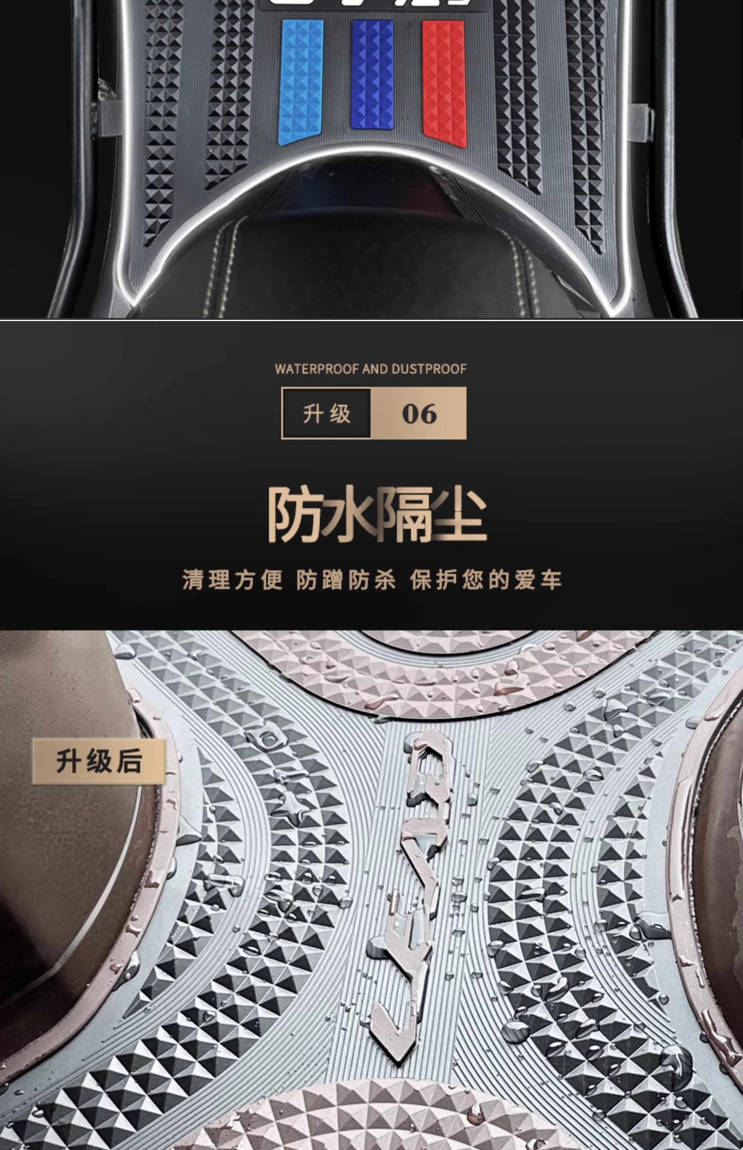 Suitable for No.9 N70C Foot Pad Modification Accessories Foot Pad for No.9 Electric Vehicle N85C/N90C/N95C