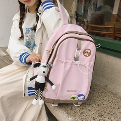 雙肩包大容量背包女大學生高級感輕旅遊高中學生書包女簡約初中生