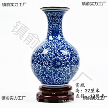 景德镇陶瓷器仿古青花瓷花瓶富贵竹客厅电视柜摆件中式家居装饰品