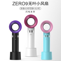 国境を越えたドロップシッピング USB 充電式まつげ移植ブレードレスファンまつげ美容ファンハンドヘルドブレードレスファンまつげファン