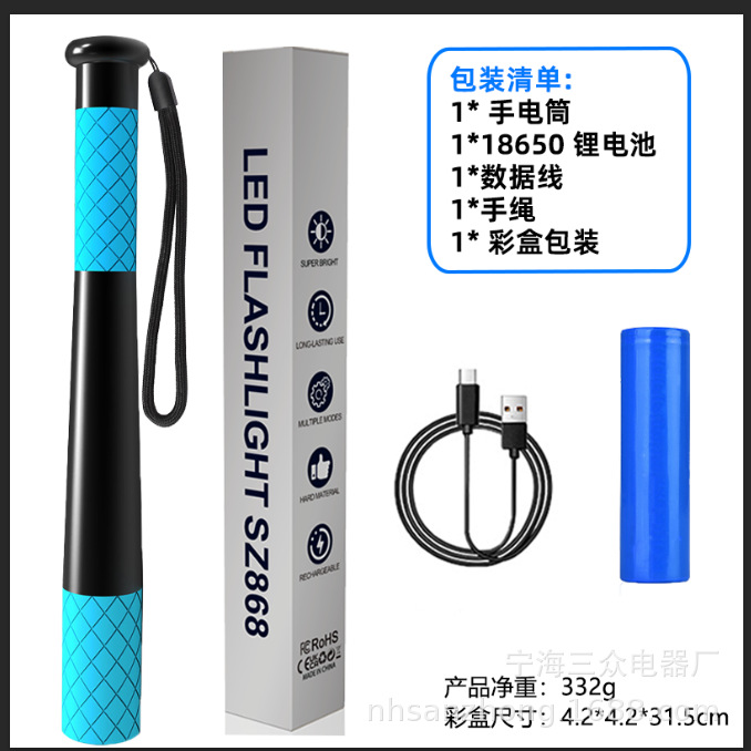 Nueva linterna con forma de bate de béisbol, recargable, de seguridad, para montar en el coche, para exteriores, linterna de patrulla de aleación de aluminio de alta potencia image 6